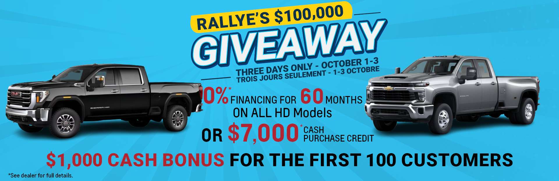 slider_widget-1-2