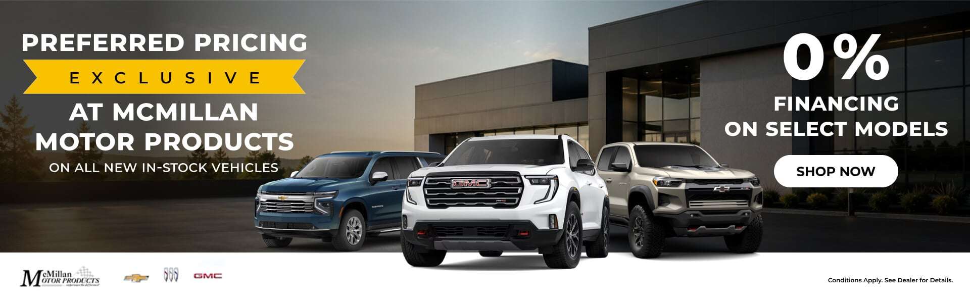 McMillan-Motor-Products-Preferred-Pricing