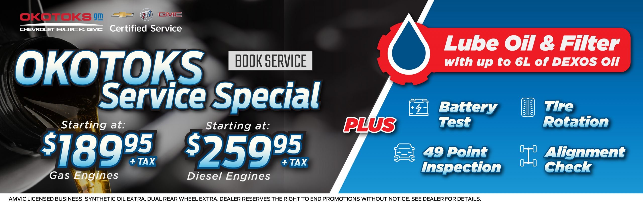 OGM_2024_Feb_Oil_Lube_Special_HP rotator 1920X614 slider_widget-5-7