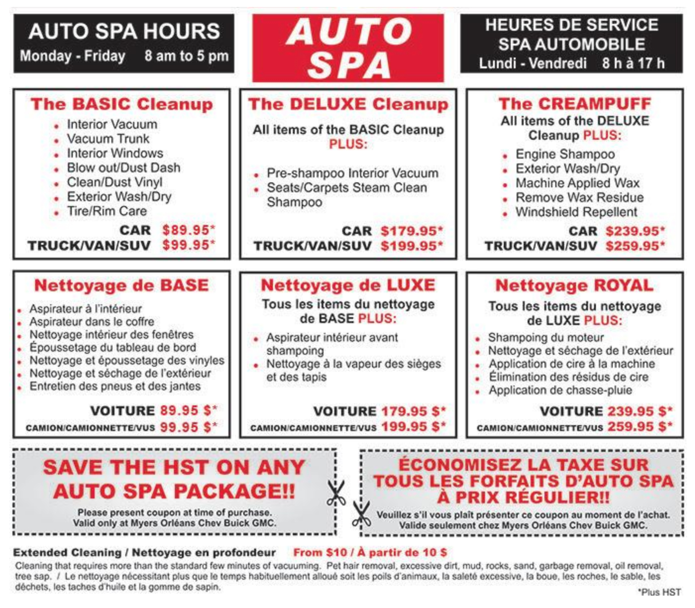 A collection of various service coupons. Get in touch with the dealership for detailed information.