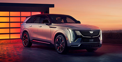 Customize Your ride