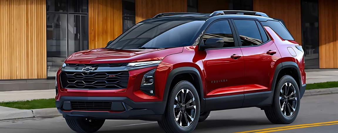 Eye-Catching Exterior Style