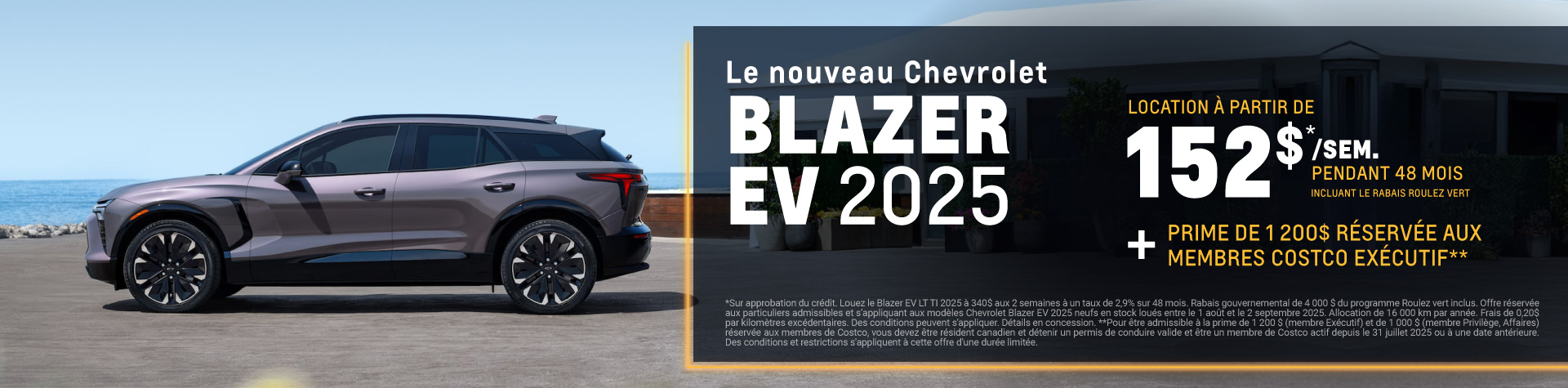 Chevrolet Blazer EV 2025