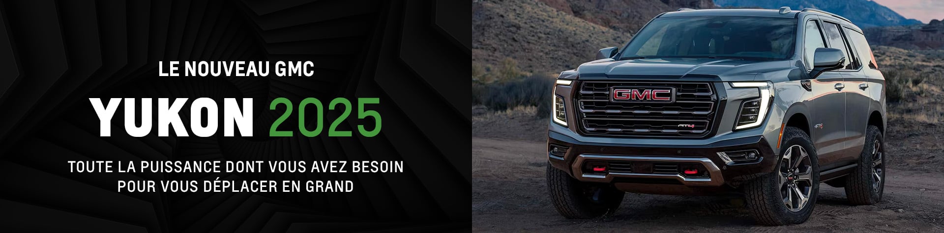 GMC Yukon 2025
