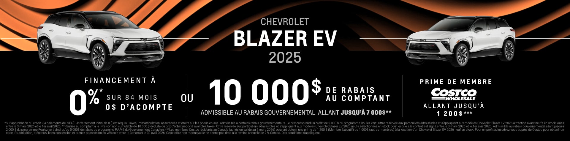 Chevrolet Blazer EV 2025
