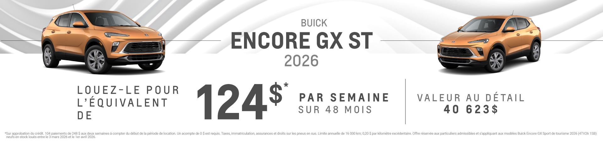 Buick Encore GX 2026