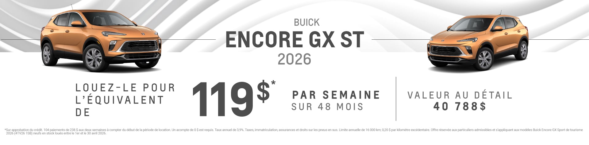 Buick Encore GX 2026