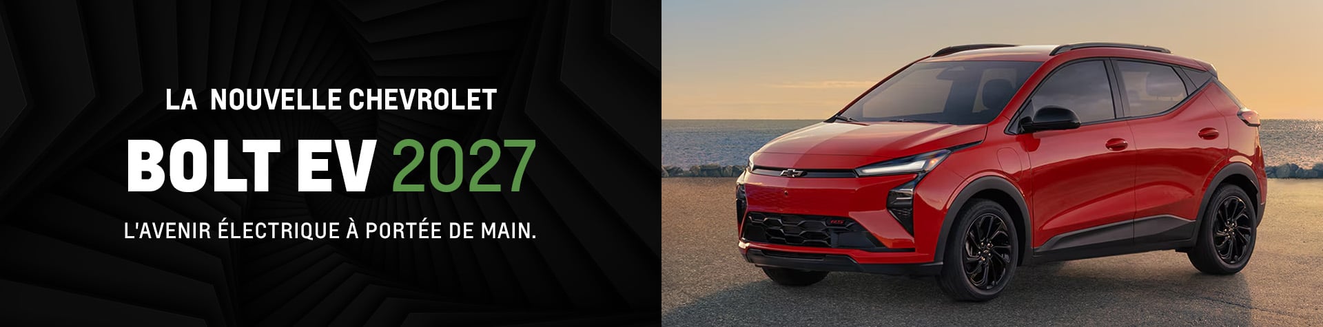 Chevrolet Bolt 2027